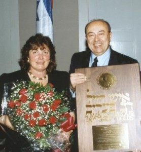 Erna and Andrew Viterbi, 1993